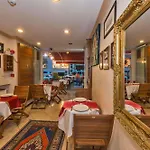 酒店 Turgut 伊斯坦布尔